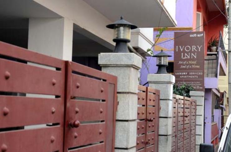 Ivory Inn バンガロール エクステリア 写真